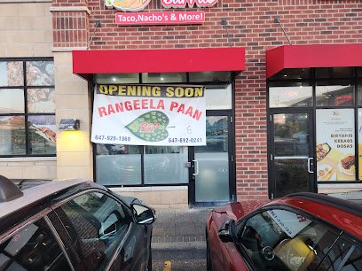 Rangeela Paan (The Indian Street Food) Rangeela Paan (The Indian Street Food)