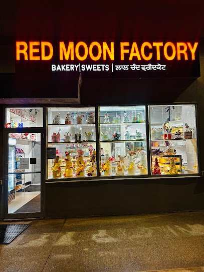 Red Moon Factory Red Moon Factory